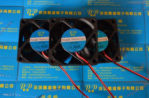 Ventilateur USB - Ref 402512