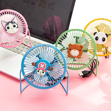 Ventilateur USB - Ref 402513