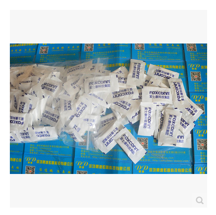 Ventilateur USB - Ref 402516