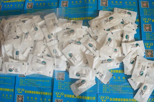 Ventilateur USB - Ref 402519