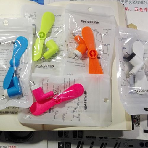 Ventilateur USB - Ref 402552