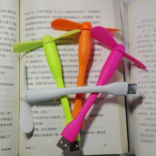 Ventilateur USB - Ref 402556