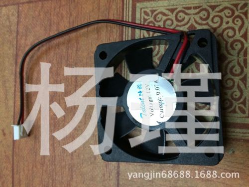 Ventilateur USB - Ref 402604