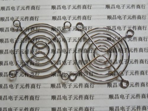 Ventilateur USB - Ref 402609