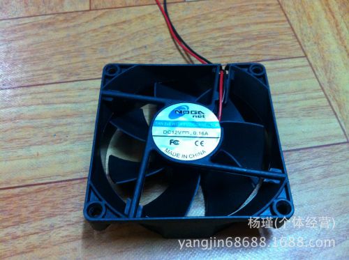 Ventilateur USB - Ref 402613