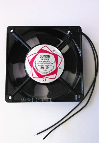 Ventilateur USB - Ref 402618