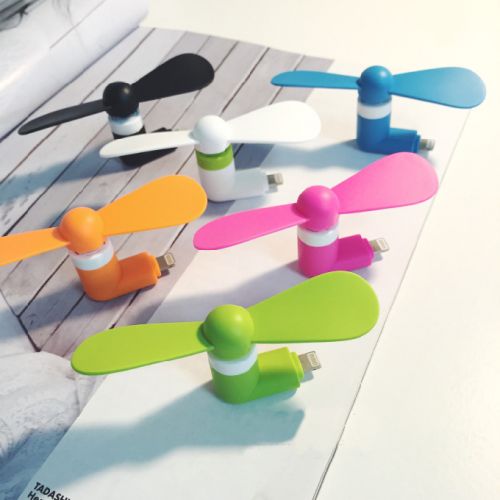 Ventilateur USB - Ref 402634