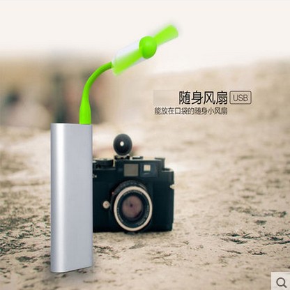 Ventilateur USB - Ref 402658