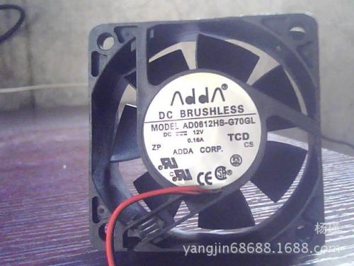 Ventilateur USB - Ref 402682