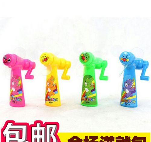 Ventilateur USB - Ref 402739