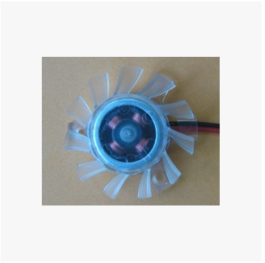 Ventilateur USB - Ref 402746