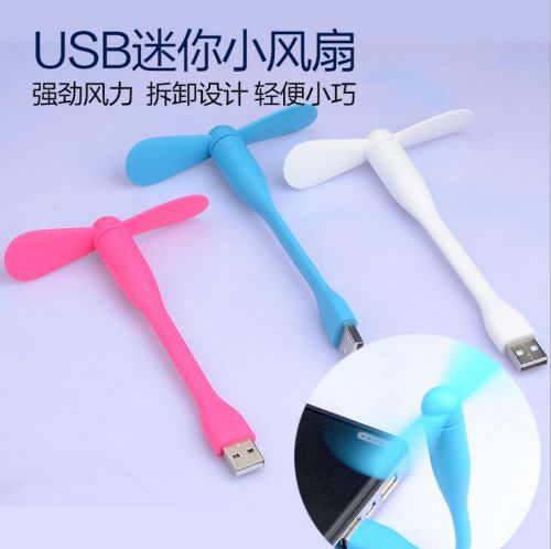 Ventilateur USB - Ref 402765