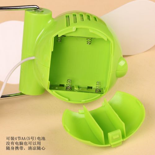 Ventilateur USB - Ref 402779