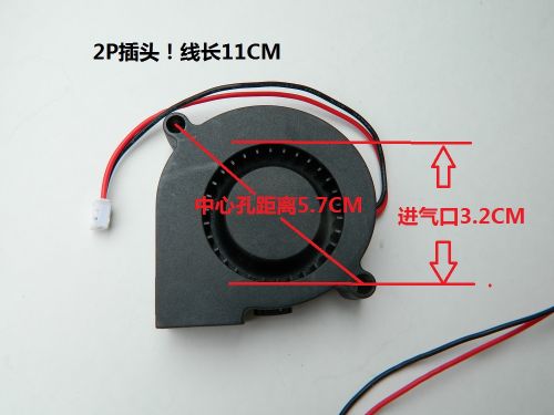 Ventilateur USB - Ref 402797