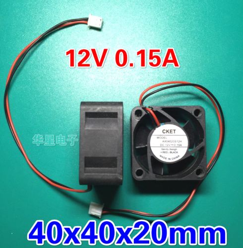 Ventilateur USB - Ref 402798