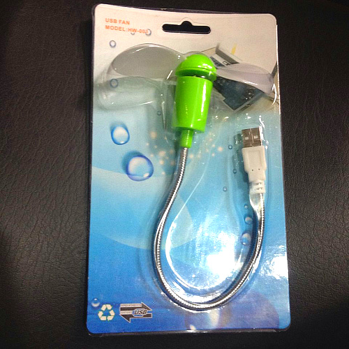 Ventilateur USB - Ref 402809