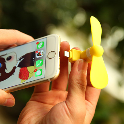 Ventilateur USB - Ref 402826