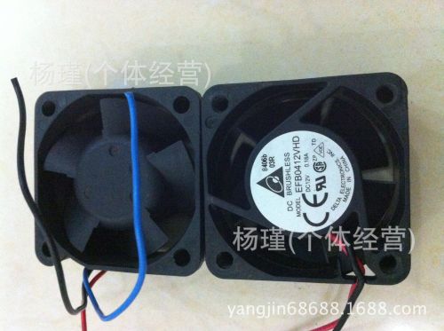Ventilateur USB - Ref 402849
