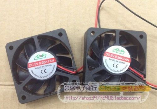 Ventilateur USB - Ref 402860