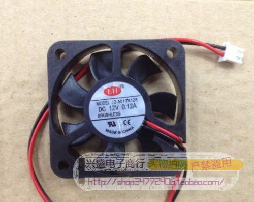 Ventilateur USB - Ref 402862