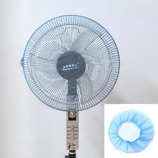 Ventilateur USB - Ref 402897