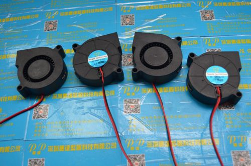 Ventilateur USB - Ref 402937