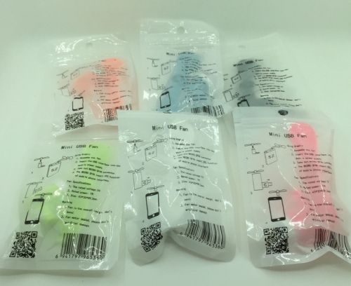 Ventilateur USB - Ref 402941