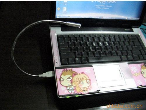 Ventilateur USB - Ref 402958