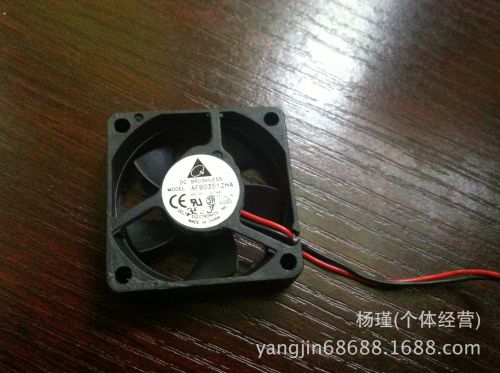 Ventilateur USB - Ref 402965