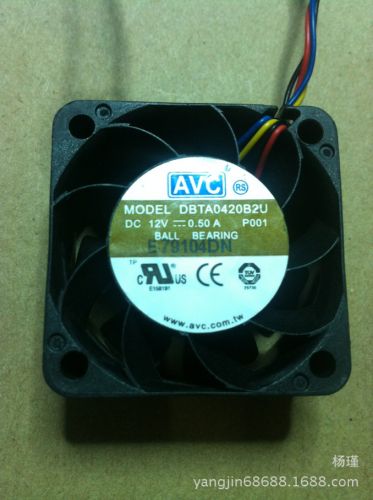 Ventilateur USB - Ref 402969