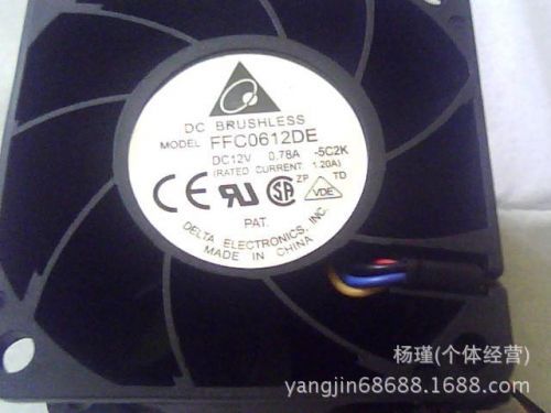 Ventilateur USB - Ref 402970