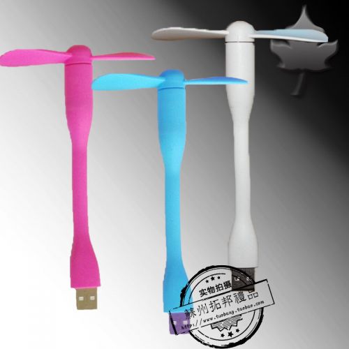 Ventilateur USB - Ref 402974