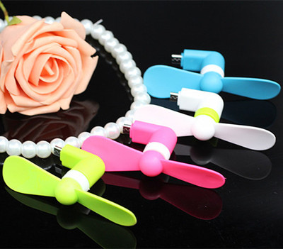 Ventilateur USB - Ref 402983