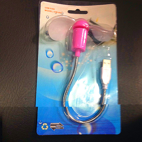 Ventilateur USB - Ref 402985