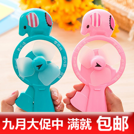 Ventilateur USB - Ref 402990