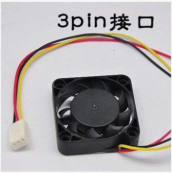 Ventilateur USB - Ref 402991