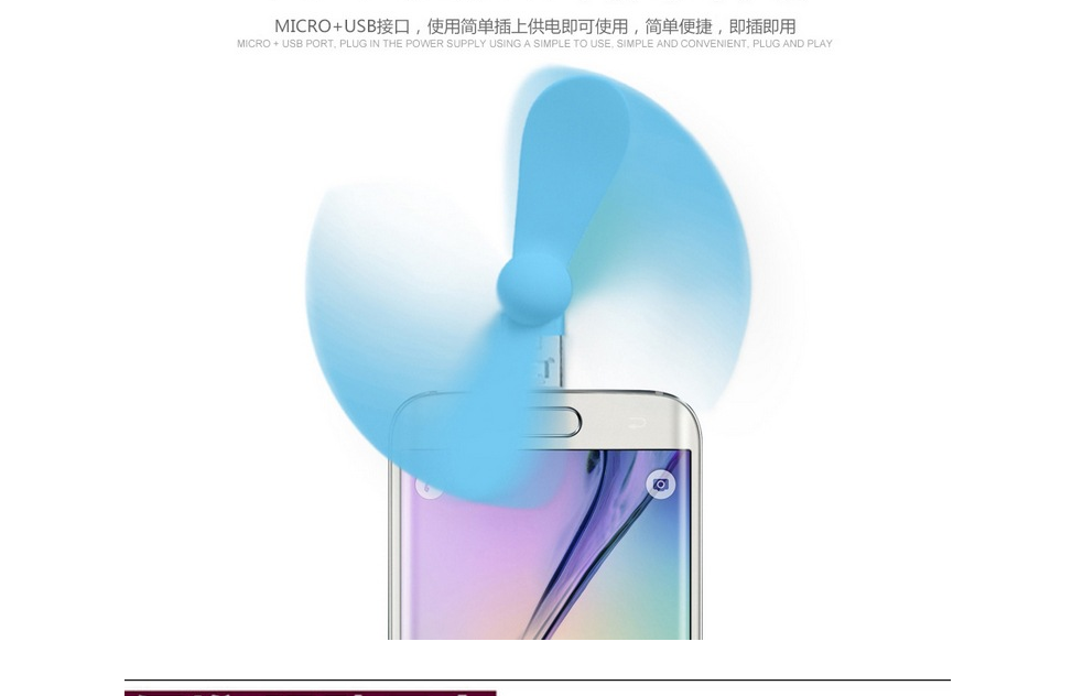 Ventilateur USB - Ref 403060