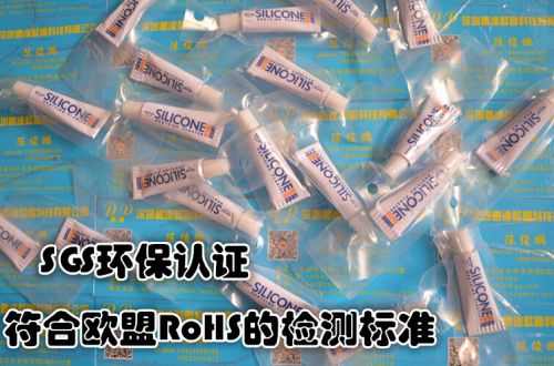 Ventilateur USB - Ref 403064