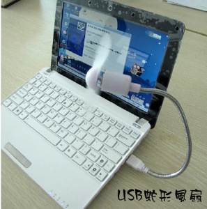 Ventilateur USB - Ref 403077