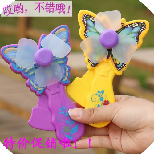 Ventilateur USB - Ref 403082