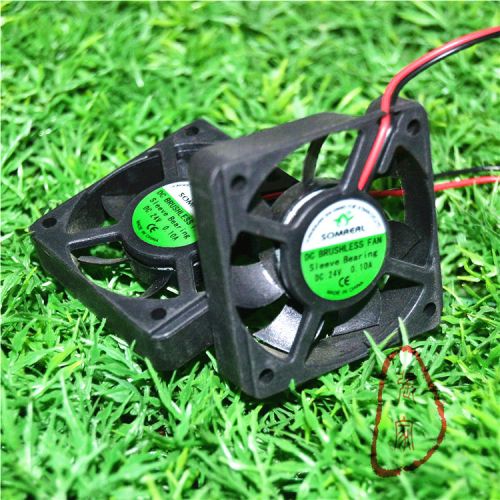 Ventilateur USB - Ref 403086