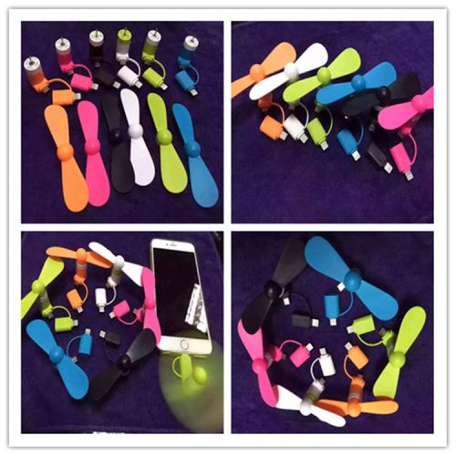 Ventilateur USB - Ref 403111