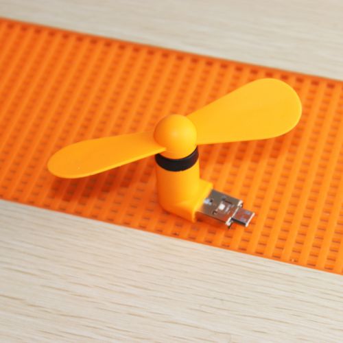 Ventilateur USB - Ref 403114