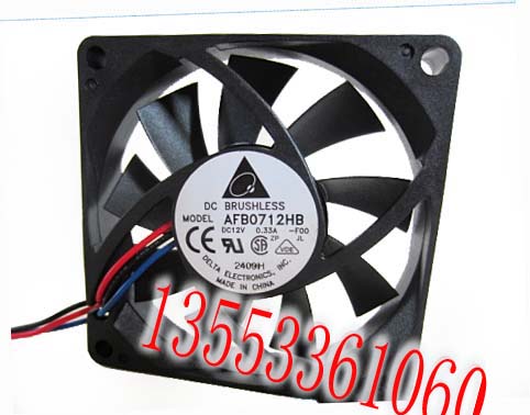 Ventilateur USB - Ref 403117
