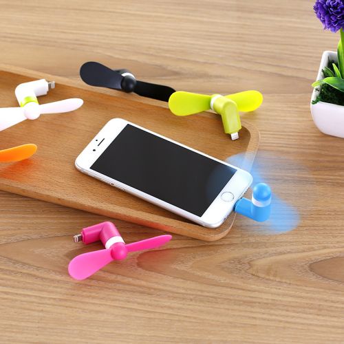 Ventilateur USB - Ref 403137