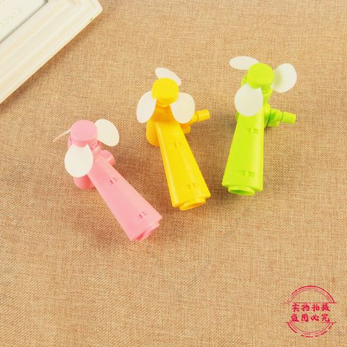 Ventilateur USB - Ref 403154