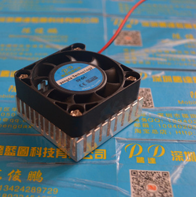 Ventilateur USB - Ref 403158