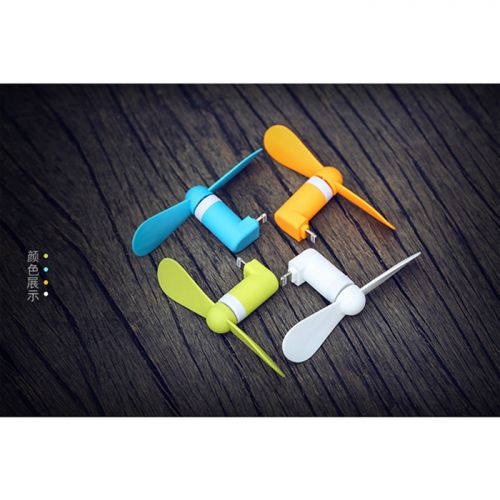 Ventilateur USB - Ref 403167