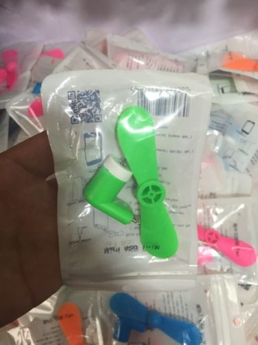 Ventilateur USB - Ref 403173