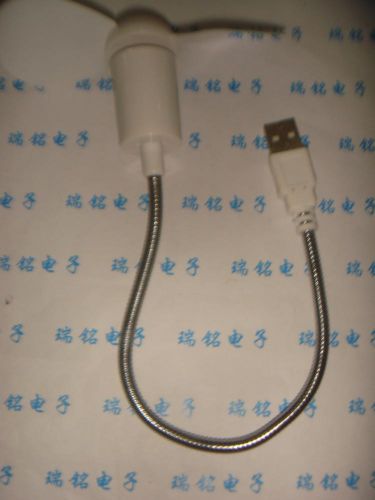 Ventilateur USB - Ref 403180